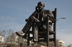 monumento juanra 2. Ayto Huelva